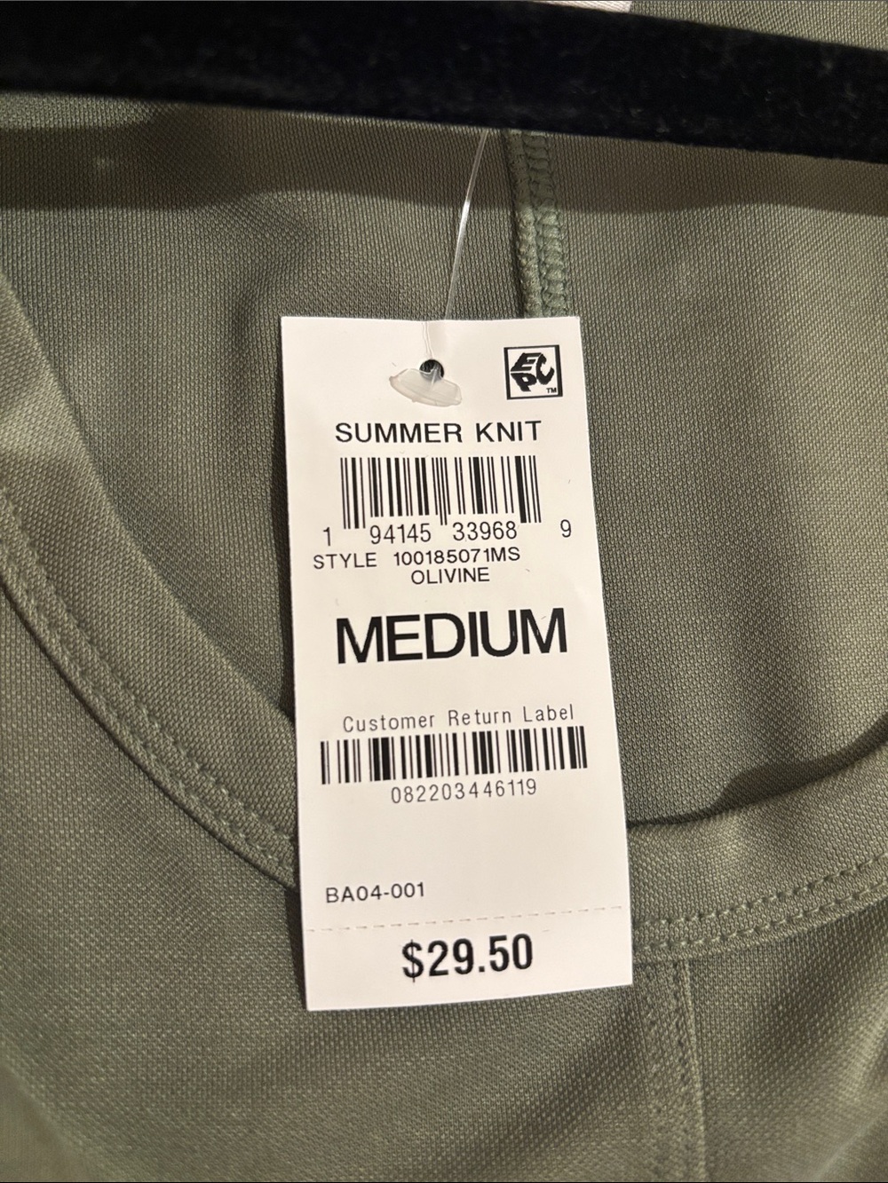 ON 34th - Olive Green Scoop Neck Pocket Tank - Medium - Picture 2 of 2